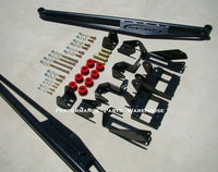 PRO COMP 50" LATERAL TRACTION BARS KIT 2004-14 FORD F150 EXTRA CAB